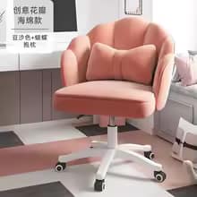 كرسي K-STAR للعمل على الكمبيوتر