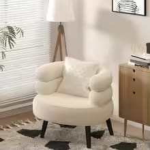 أريكة عصرية لشخص واحد