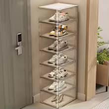 صندوق تخزين الملابس الداخلية