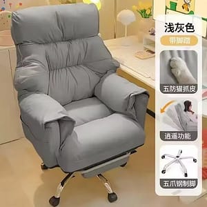 كرسي كمبيوتر  منزلي