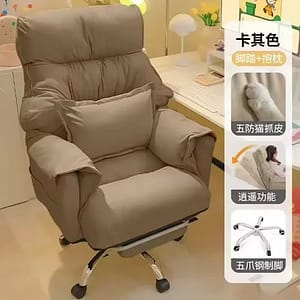 كرسي كمبيوتر  منزلي