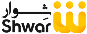 Shwar app - تطبيق شوار